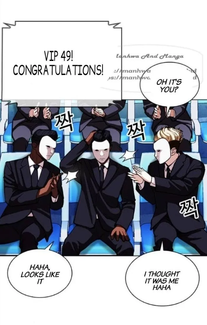 Lookism - Chapter 379 Page 21