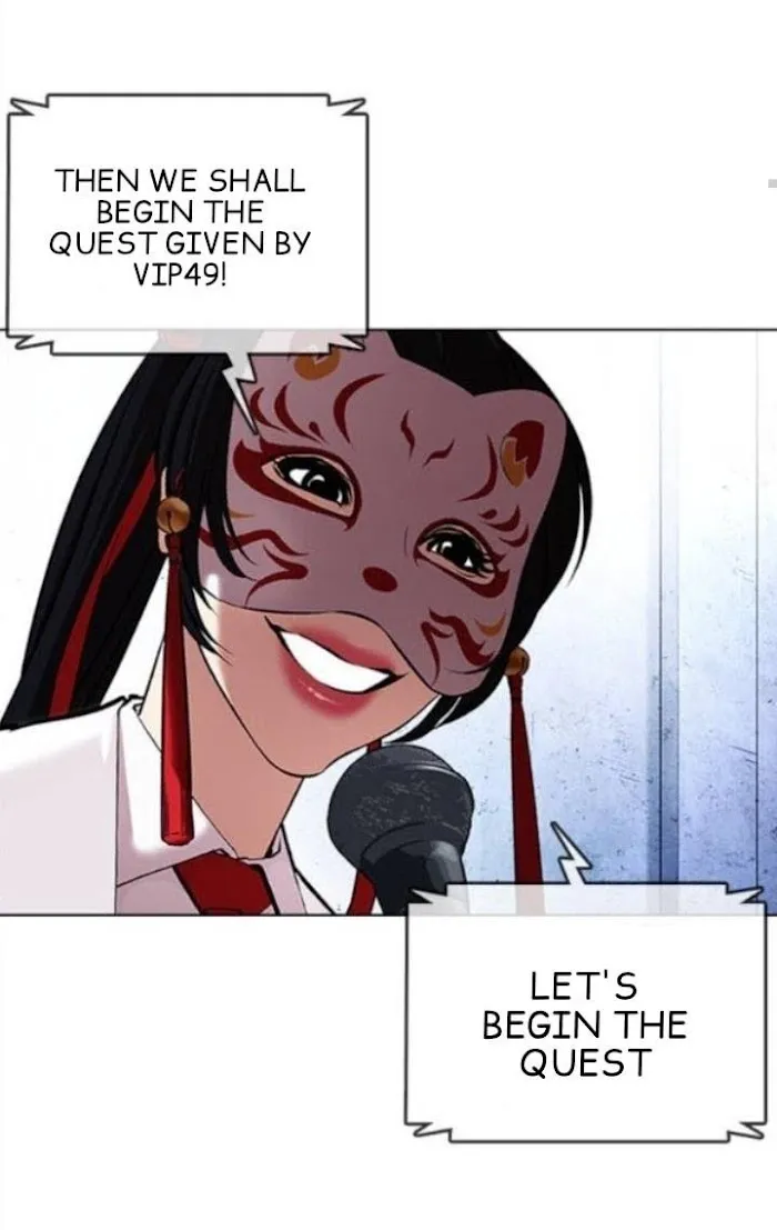 Lookism - Chapter 379 Page 22