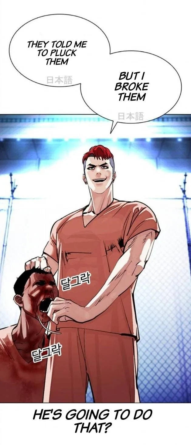 Lookism - Chapter 379 Page 28