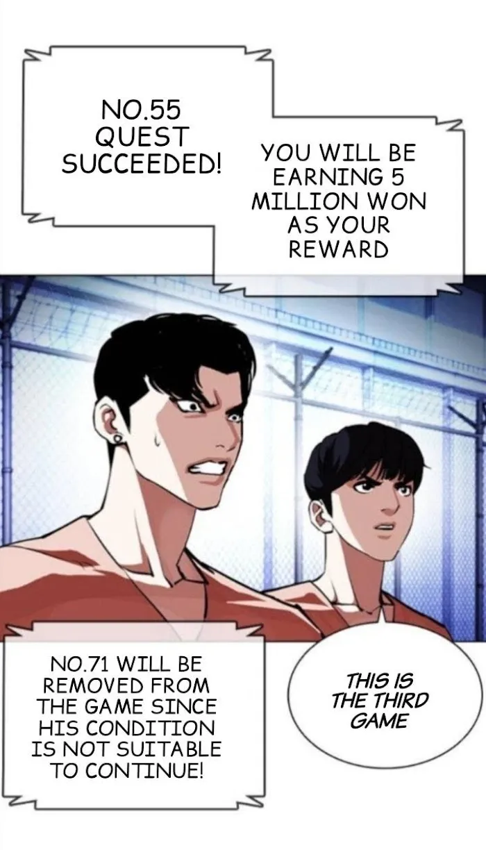 Lookism - Chapter 379 Page 29