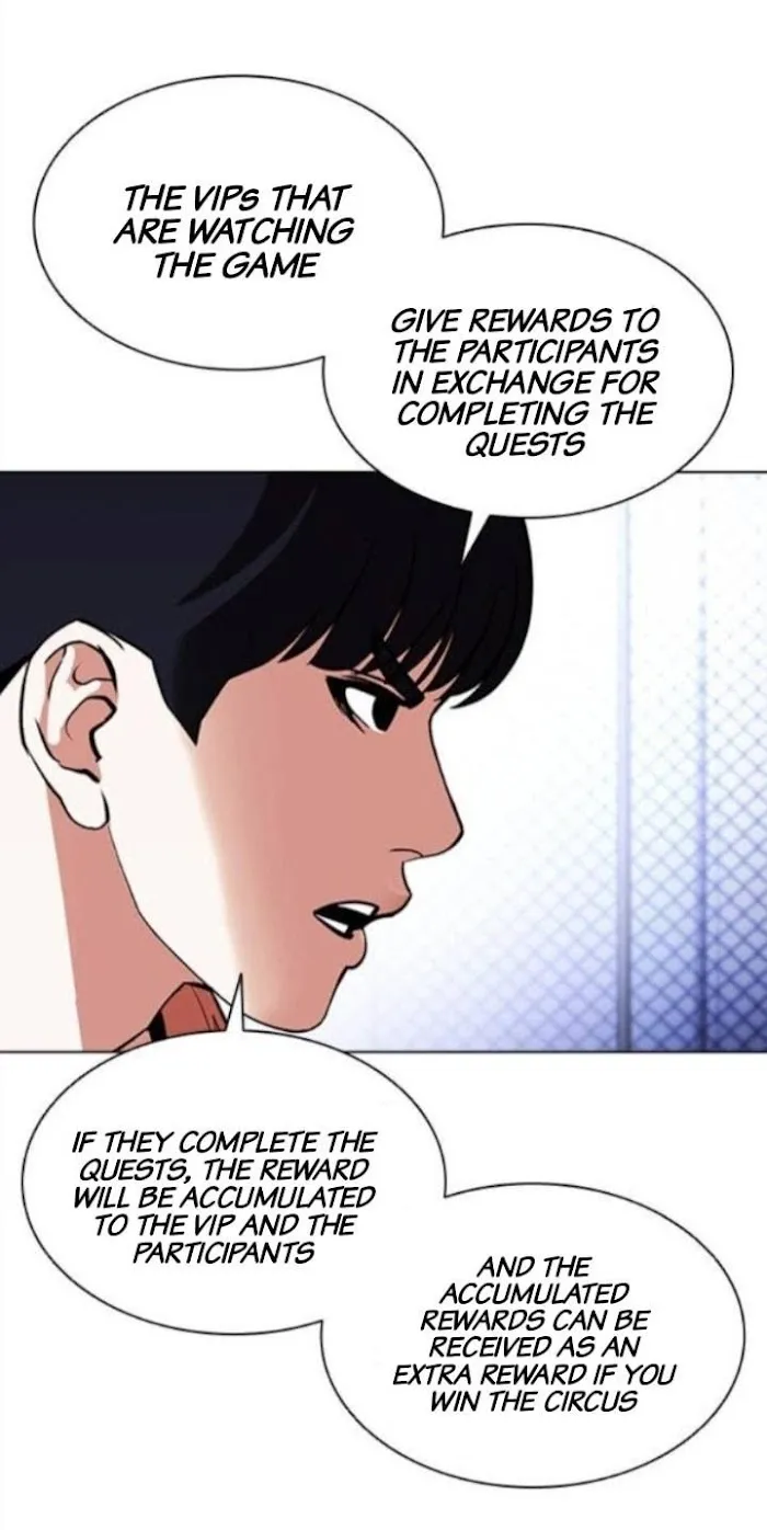 Lookism - Chapter 379 Page 30