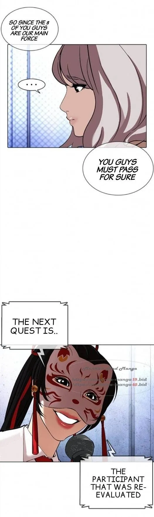 Lookism - Chapter 379 Page 39