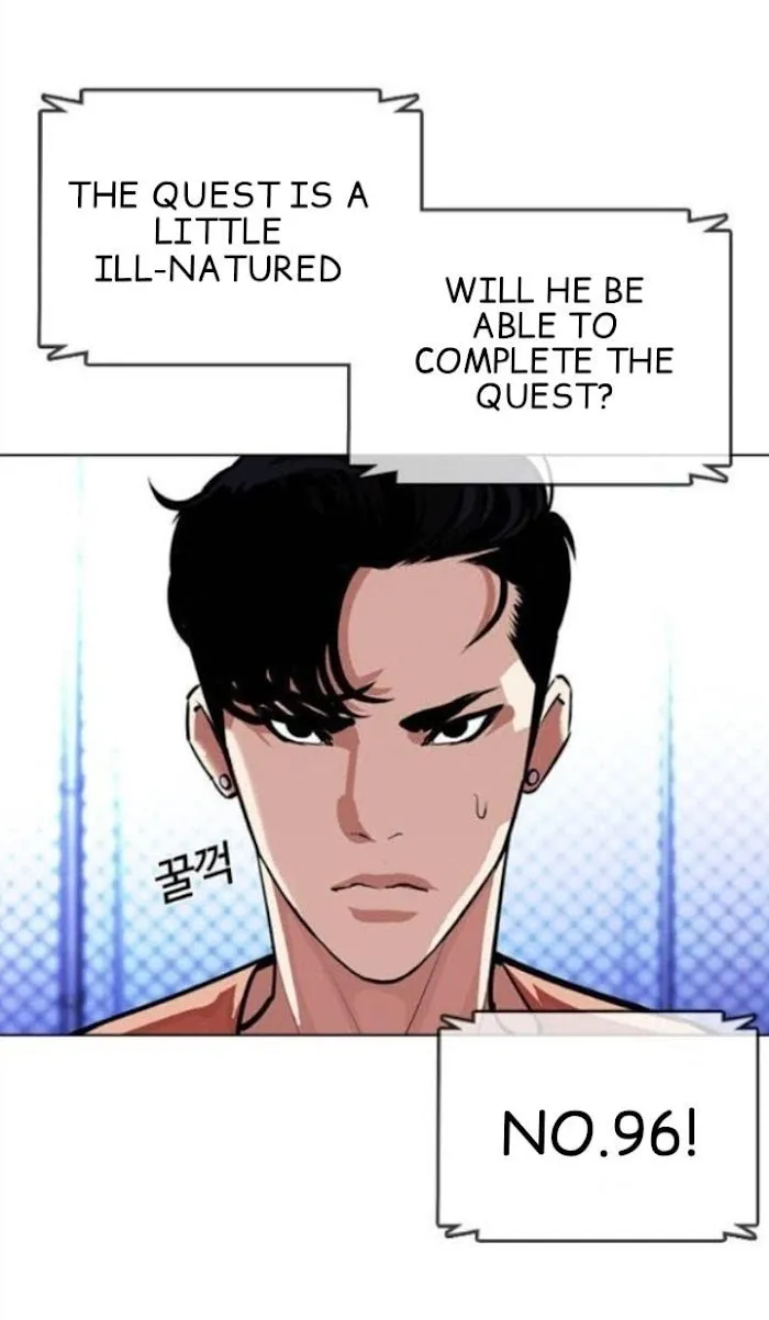 Lookism - Chapter 379 Page 41