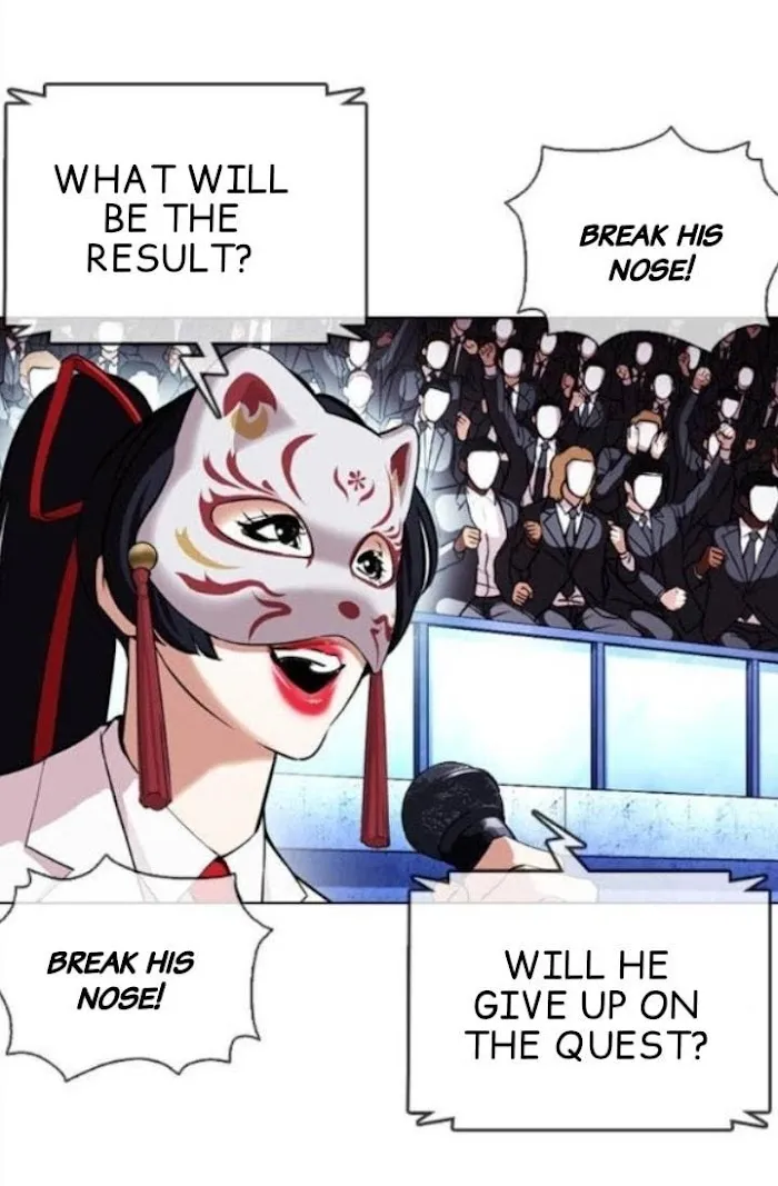 Lookism - Chapter 379 Page 44