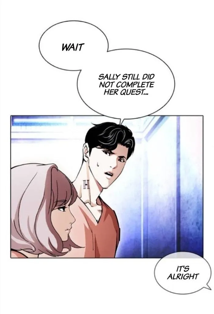 Lookism - Chapter 379 Page 56