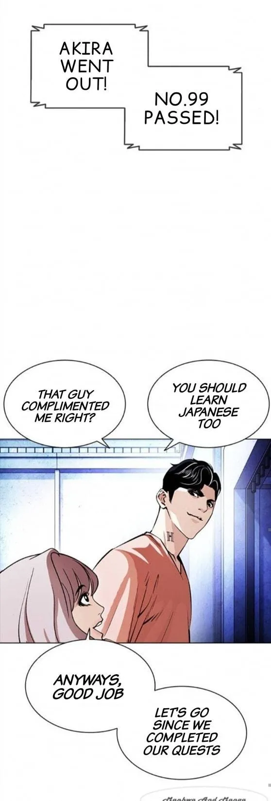 Lookism - Chapter 379 Page 73