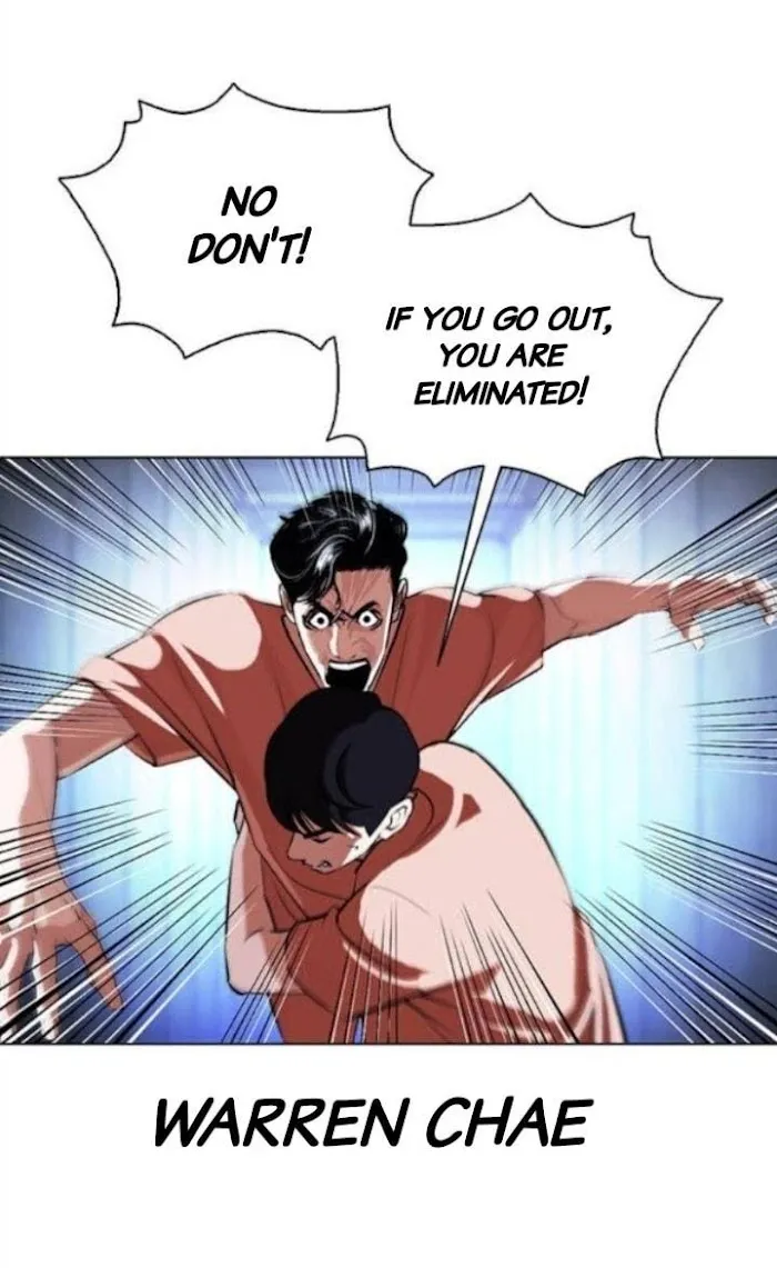 Lookism - Chapter 379 Page 78