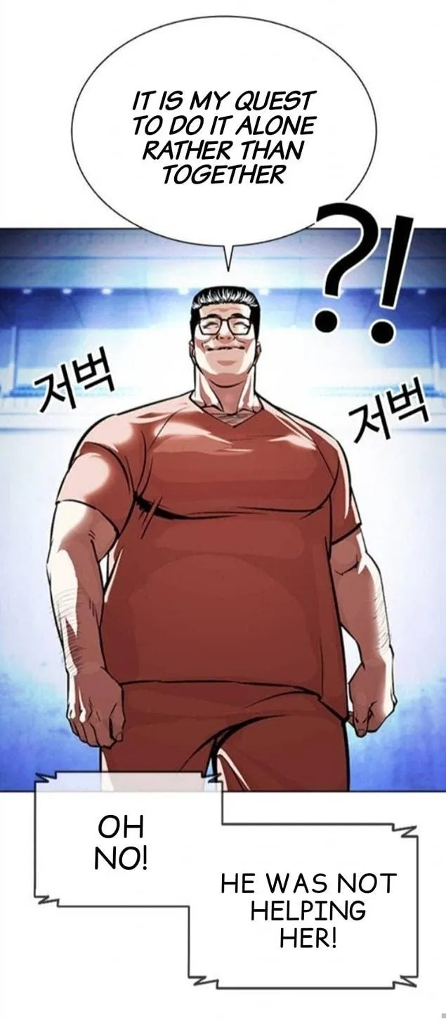 Lookism - Chapter 379 Page 88
