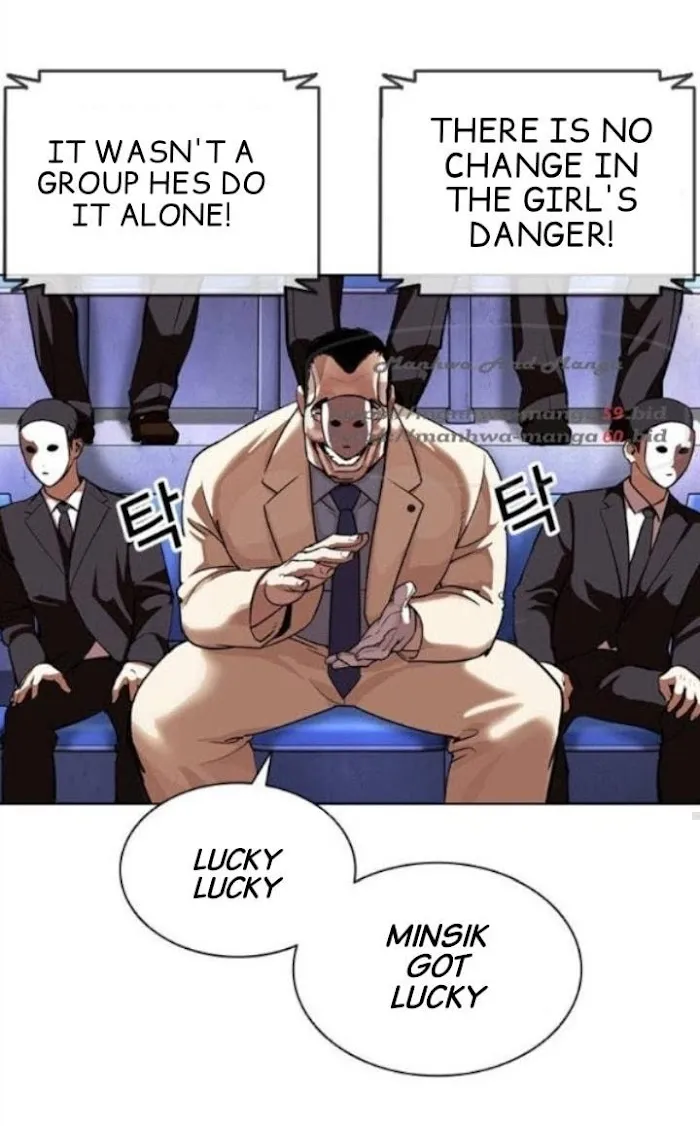Lookism - Chapter 379 Page 89