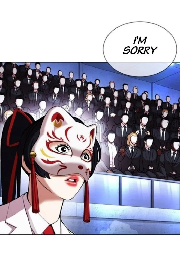 Lookism - Chapter 379 Page 102