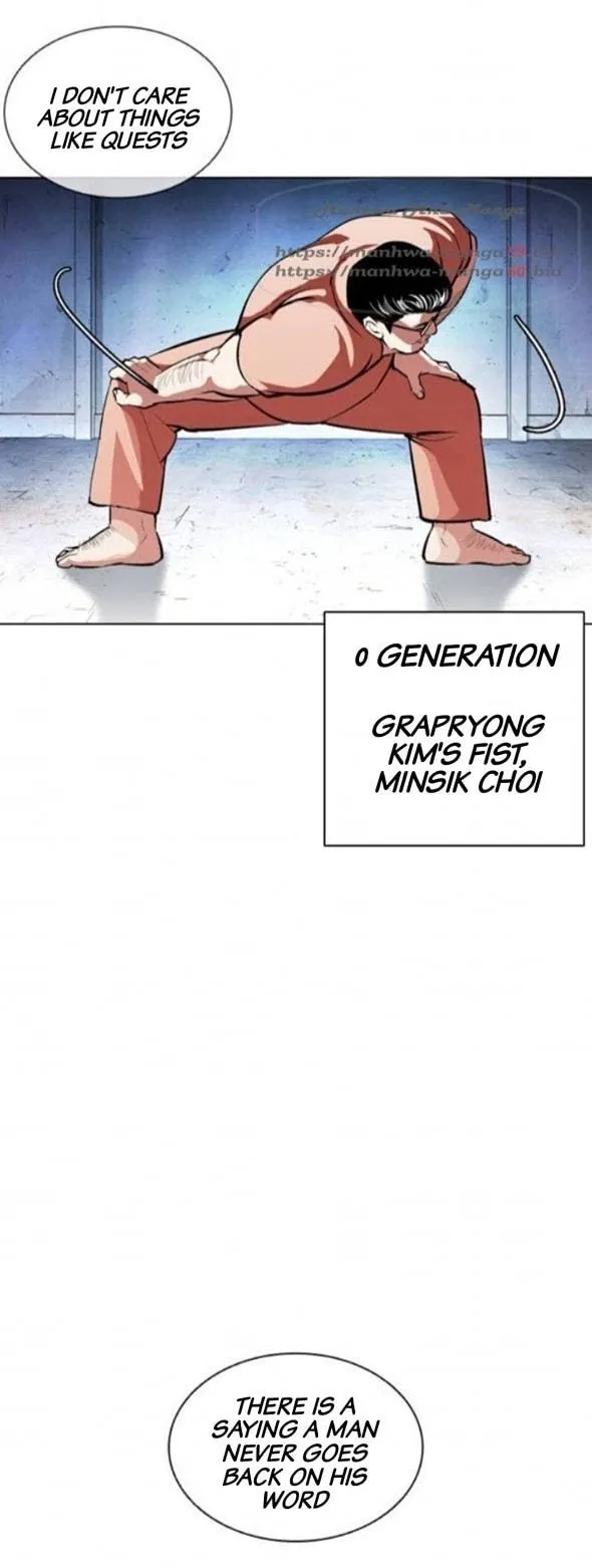 Lookism - Chapter 379 Page 104