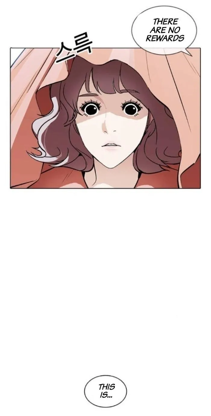 Lookism - Chapter 379 Page 107