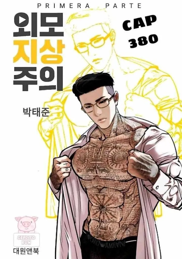 Lookism - Chapter 380 Page 2