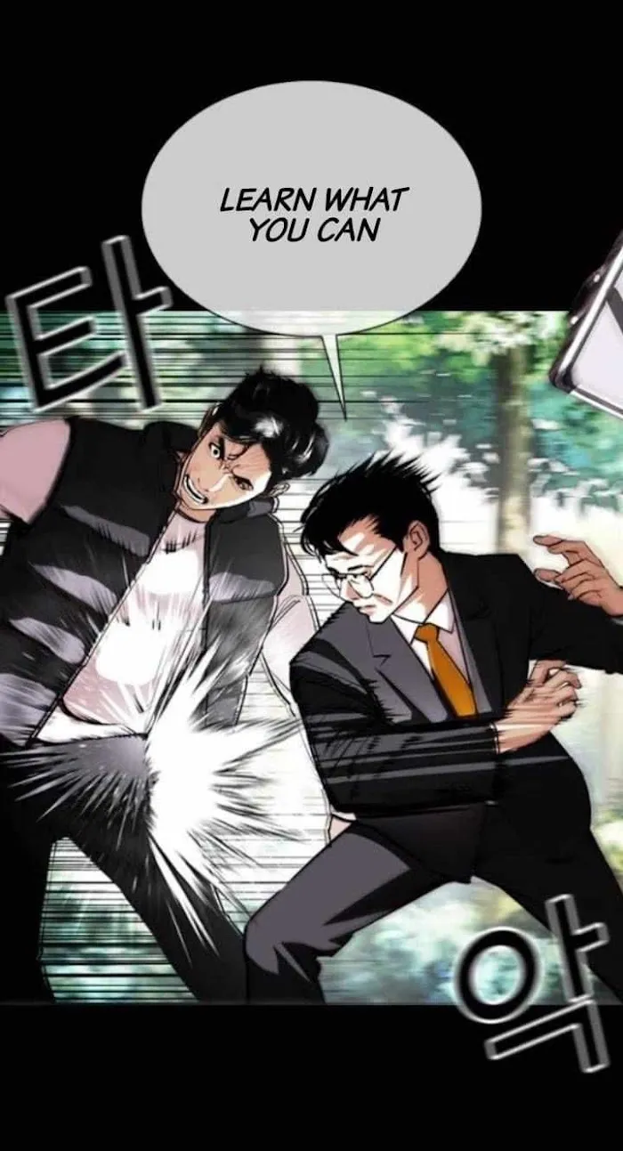 Lookism - Chapter 380 Page 7