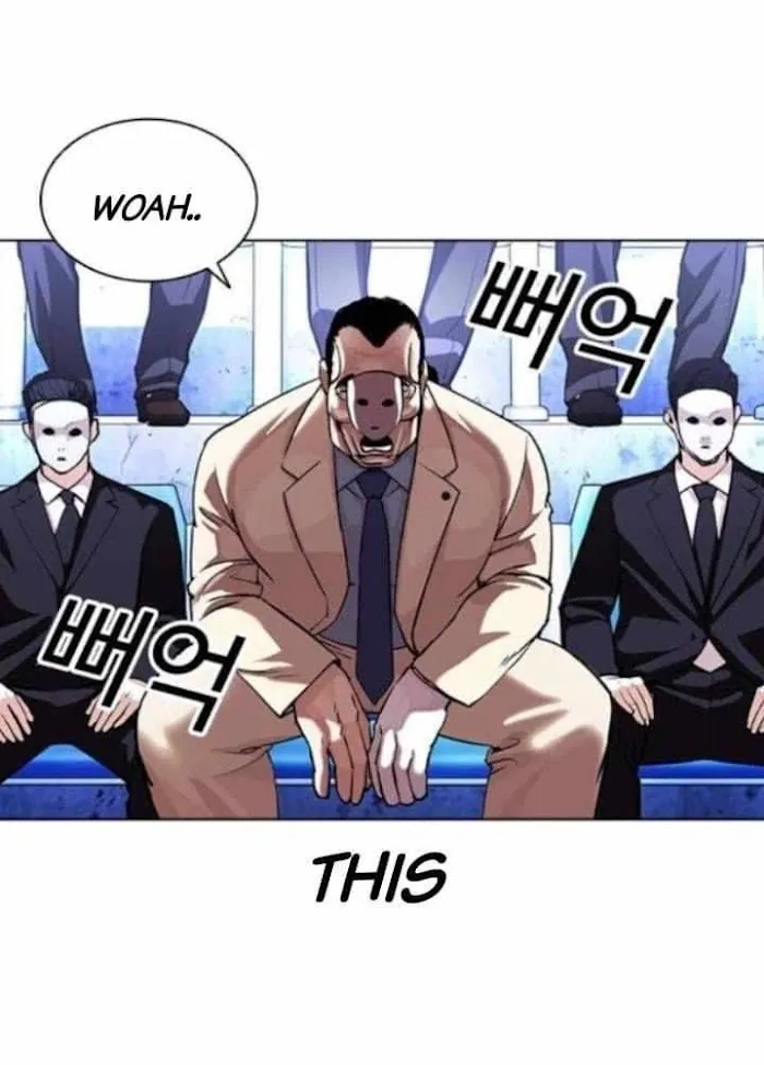 Lookism - Chapter 380 Page 12