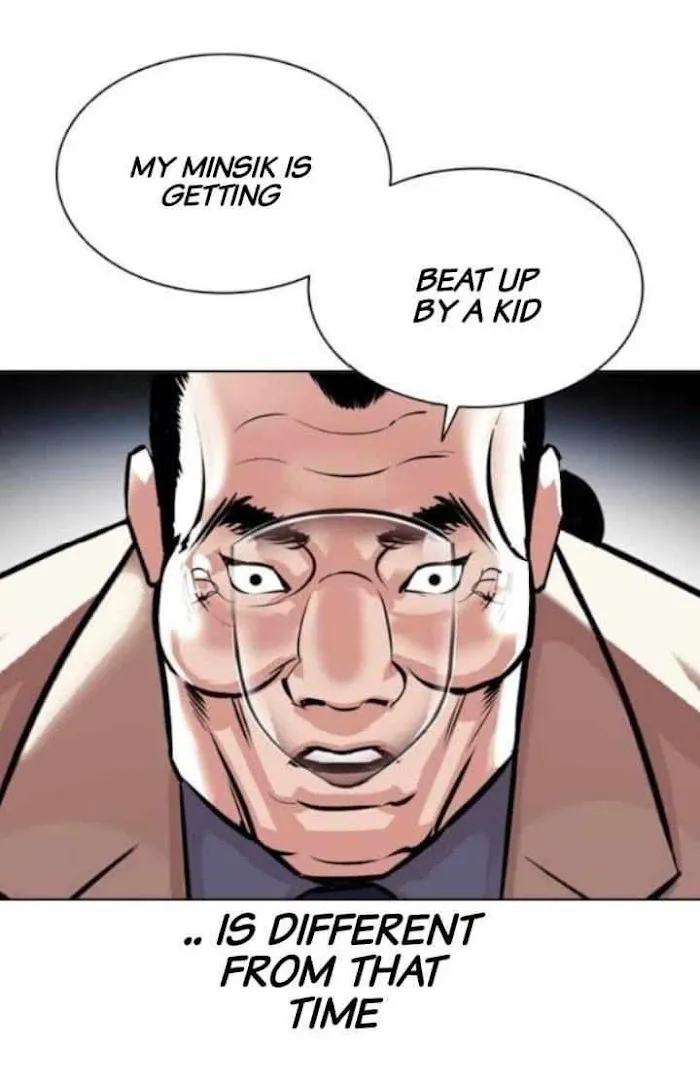 Lookism - Chapter 380 Page 13