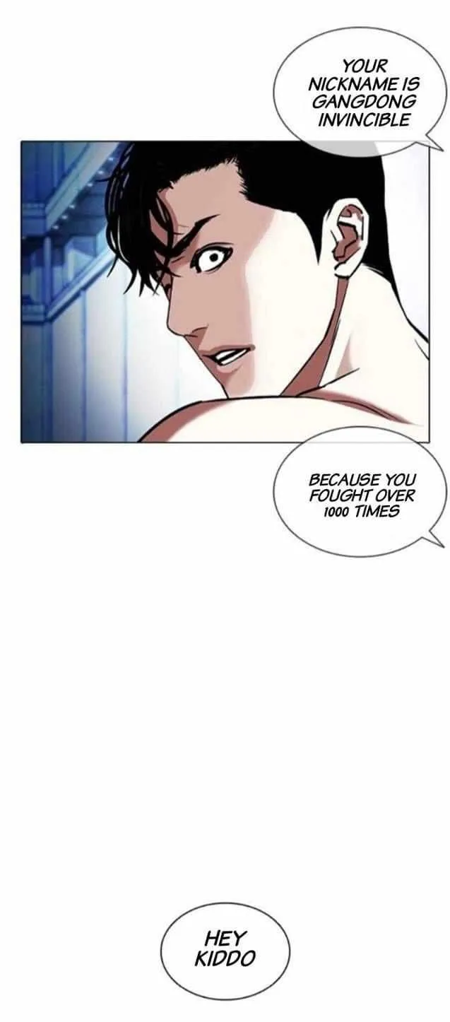 Lookism - Chapter 380 Page 19