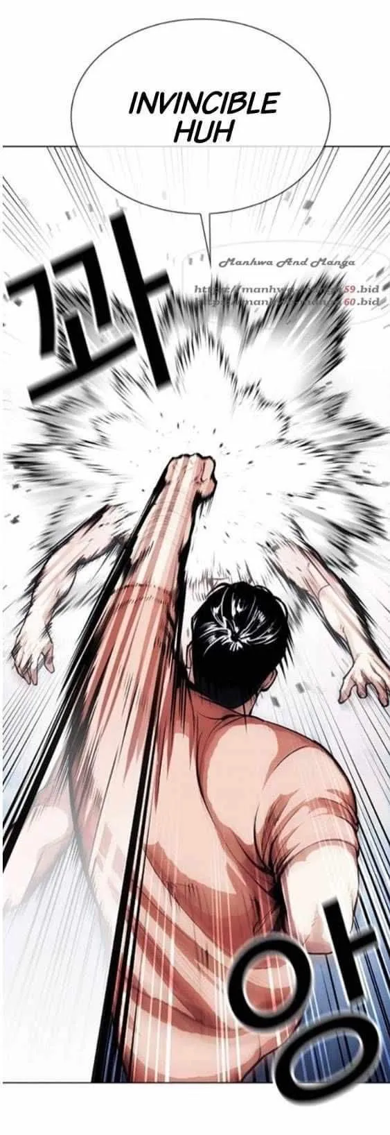 Lookism - Chapter 380 Page 22