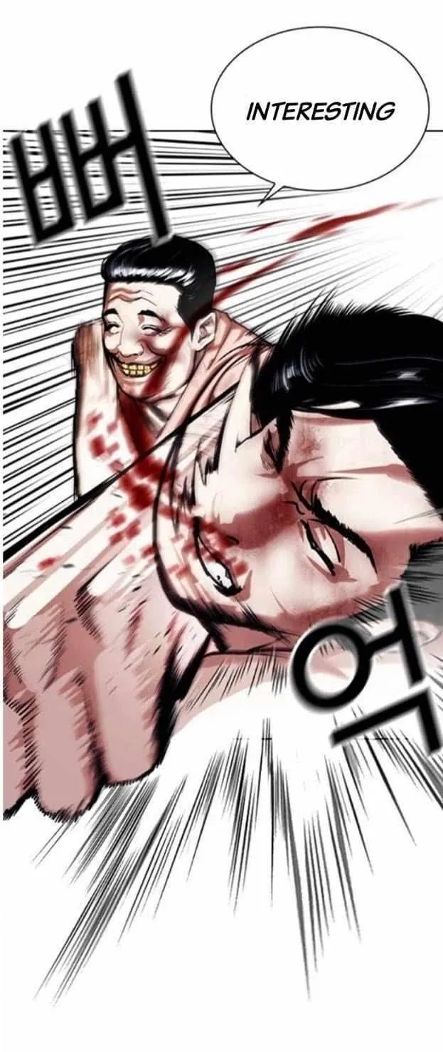Lookism - Chapter 380 Page 23