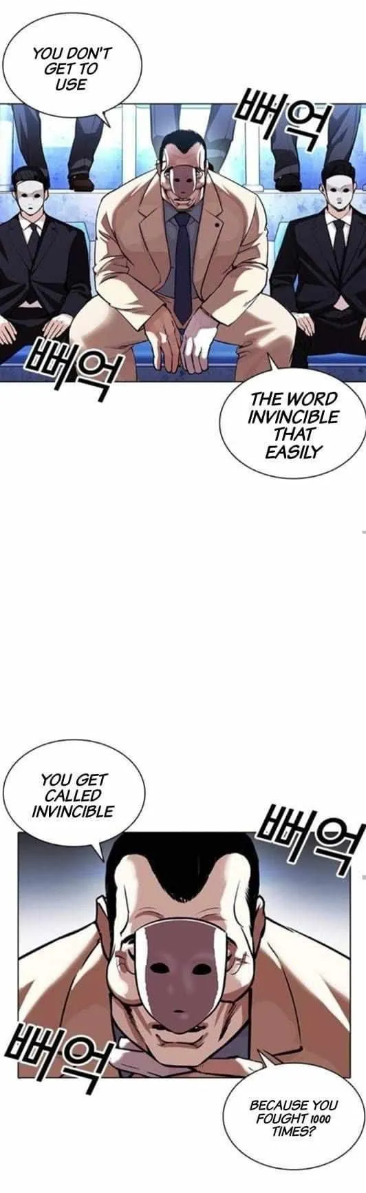 Lookism - Chapter 380 Page 32