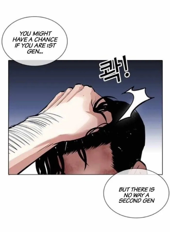 Lookism - Chapter 380 Page 36