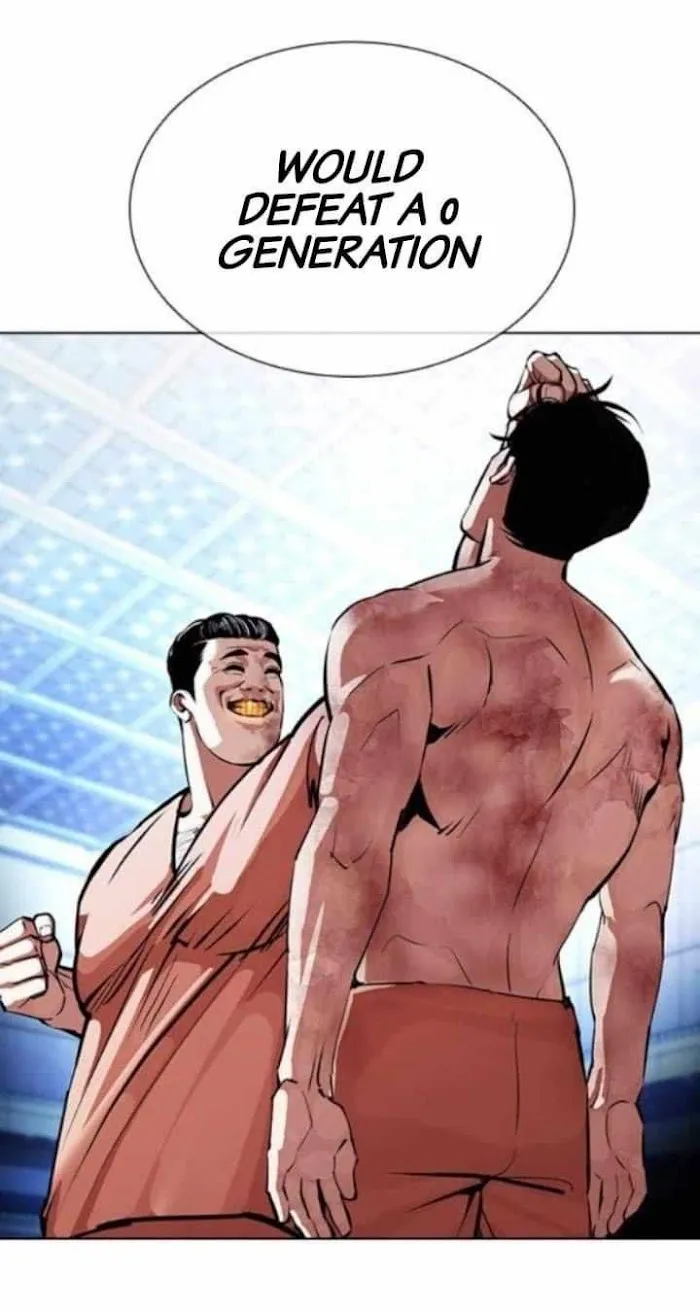 Lookism - Chapter 380 Page 37