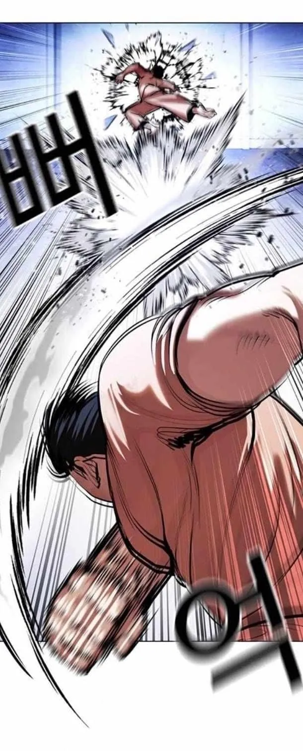 Lookism - Chapter 380 Page 38
