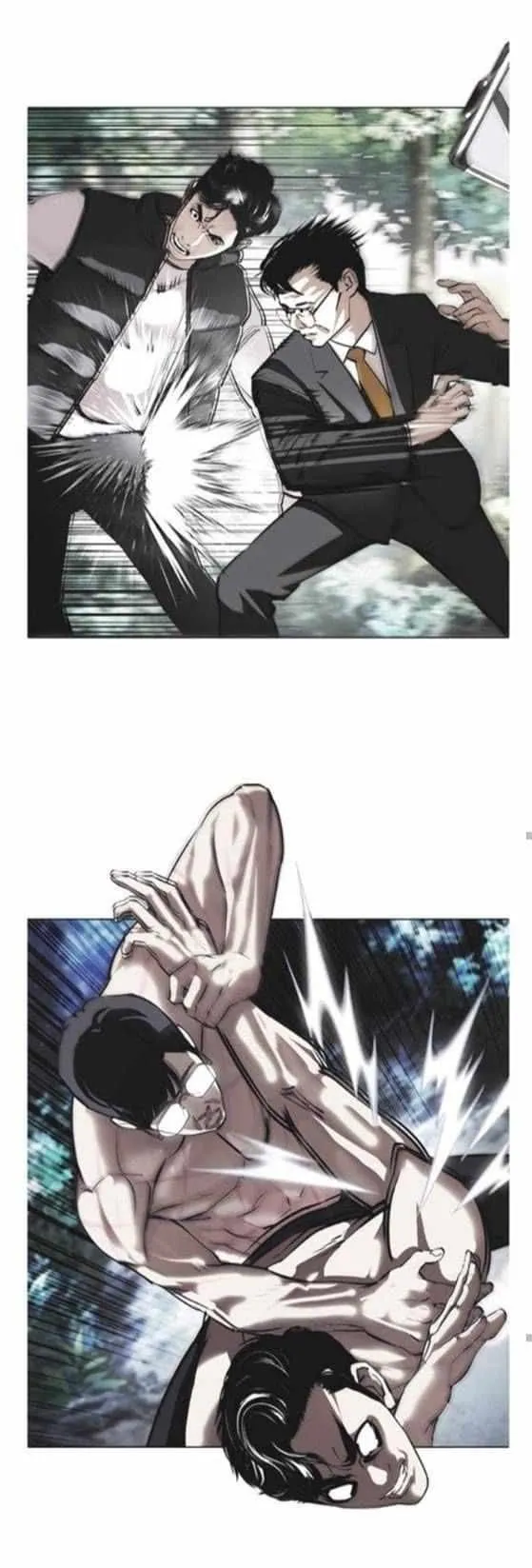 Lookism - Chapter 380 Page 42