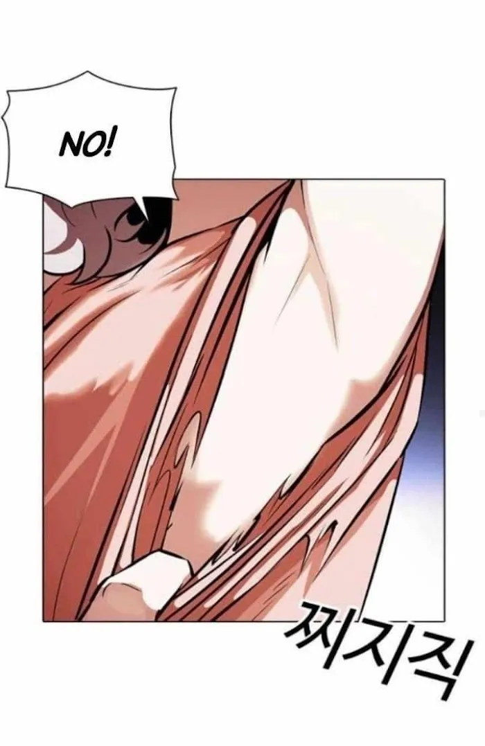 Lookism - Chapter 380 Page 49