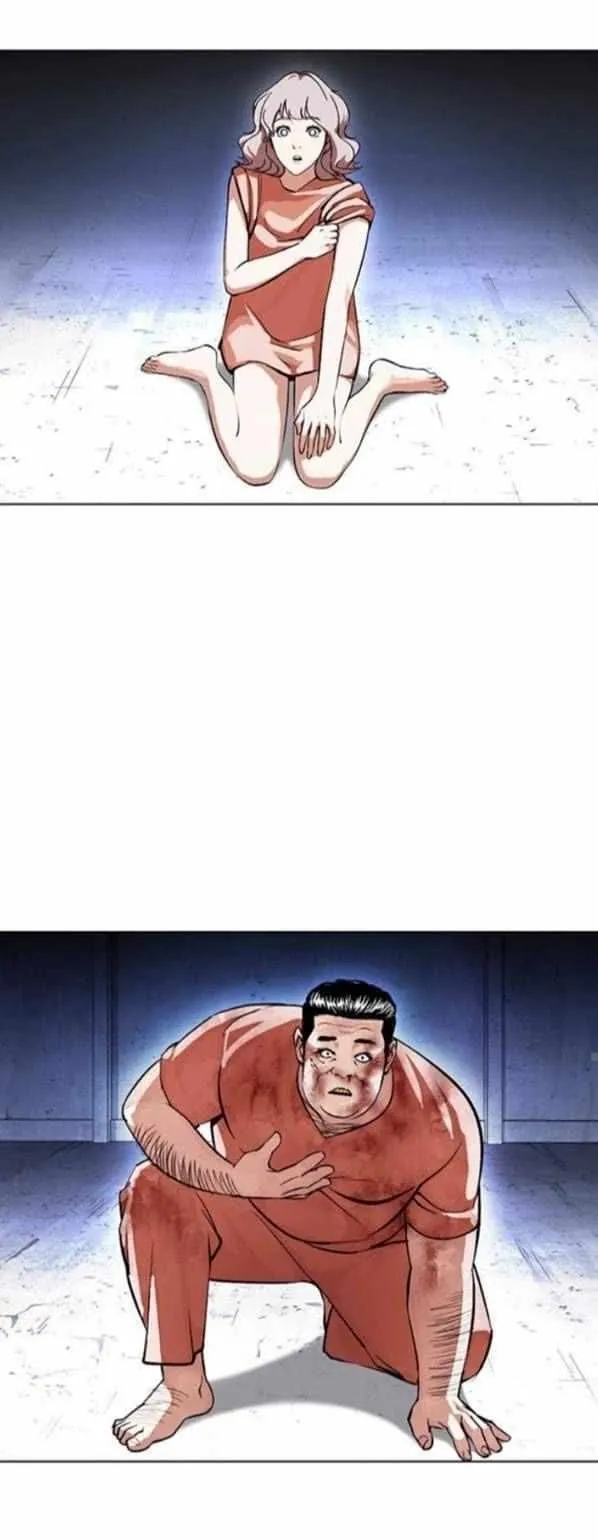 Lookism - Chapter 380 Page 51