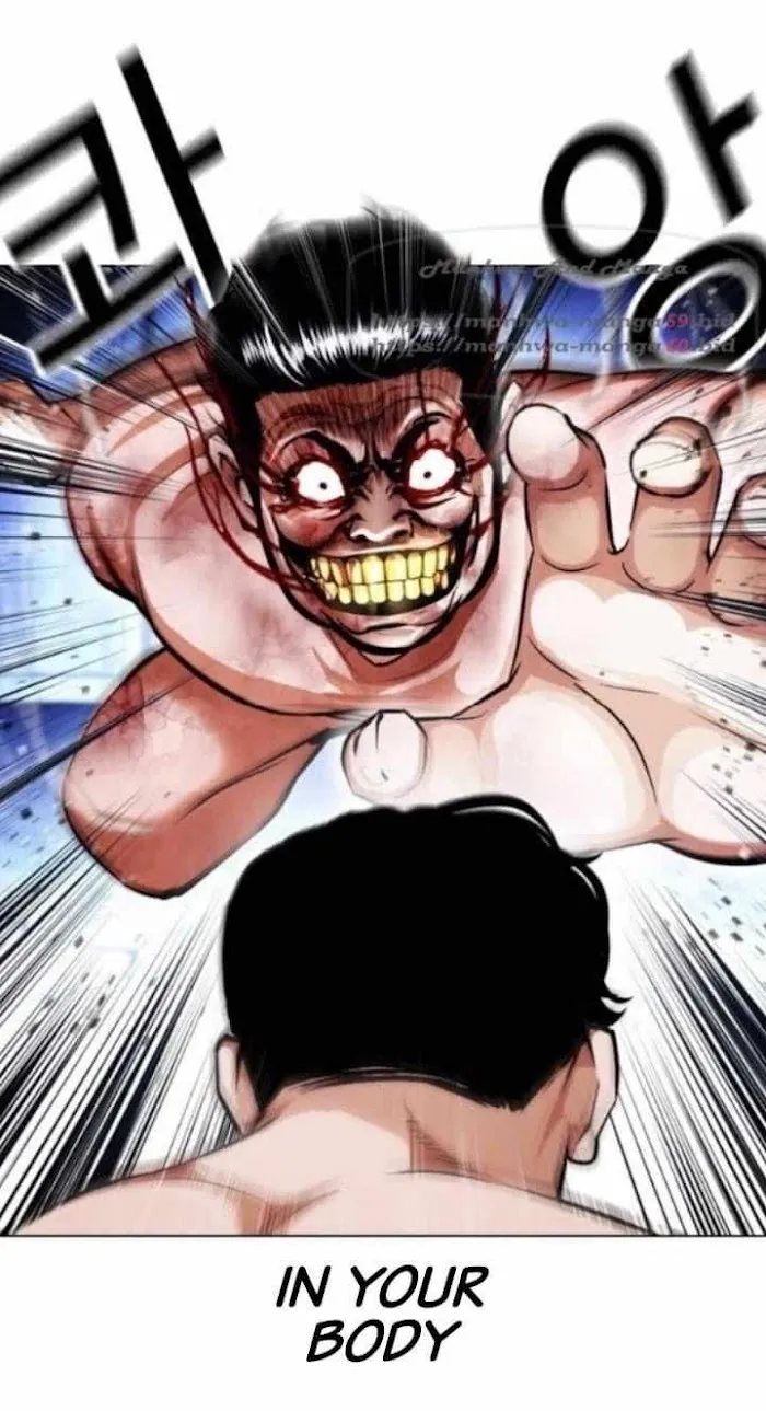 Lookism - Chapter 380 Page 67