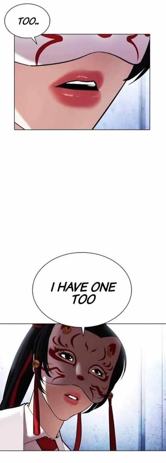 Lookism - Chapter 380 Page 77