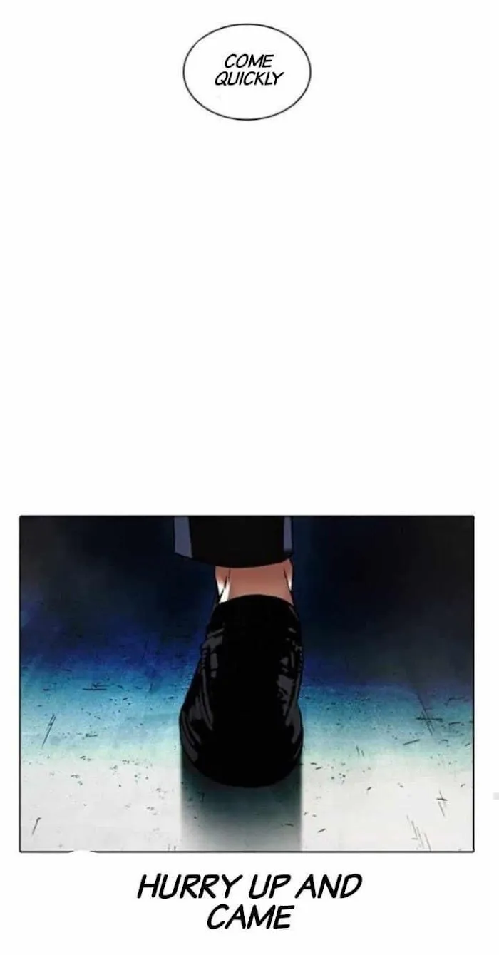 Lookism - Chapter 380 Page 78
