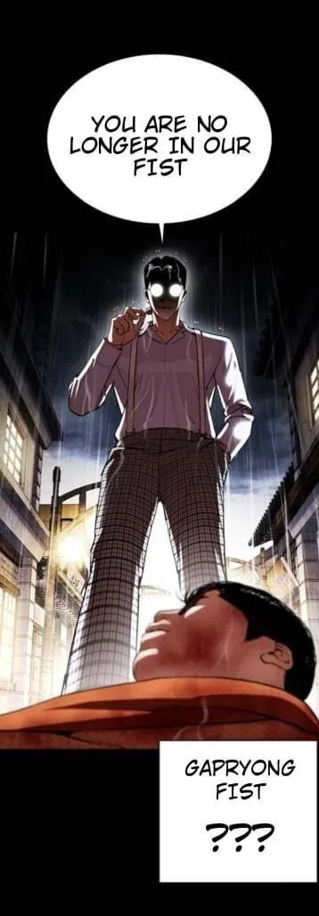 Lookism - Chapter 381 Page 3