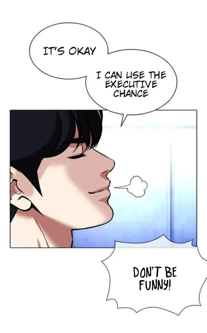 Lookism - Chapter 381 Page 12