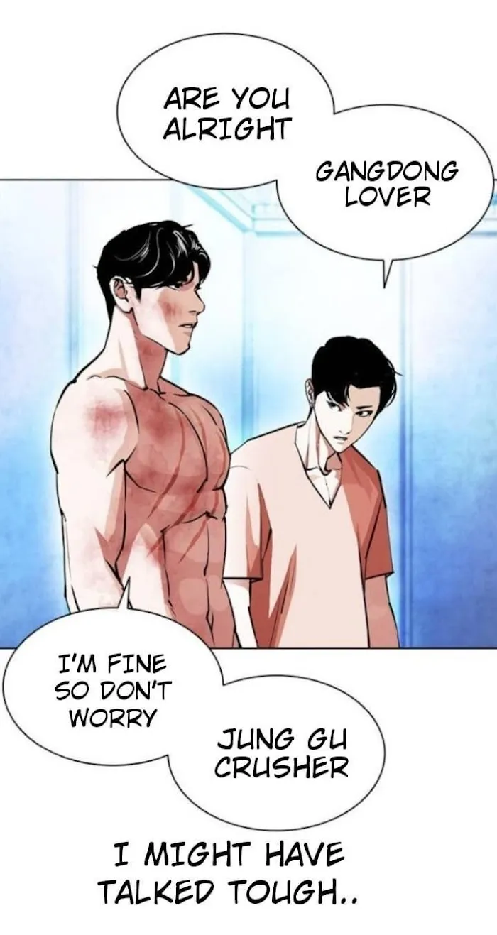 Lookism - Chapter 381 Page 23