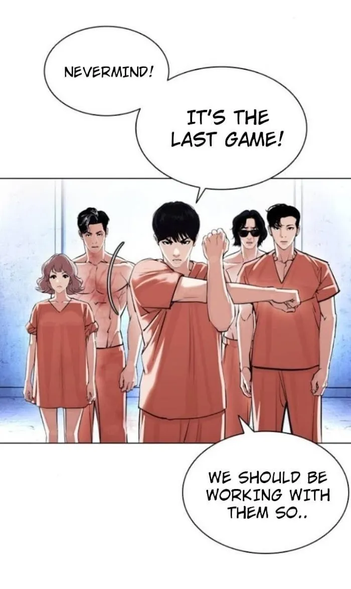 Lookism - Chapter 381 Page 28