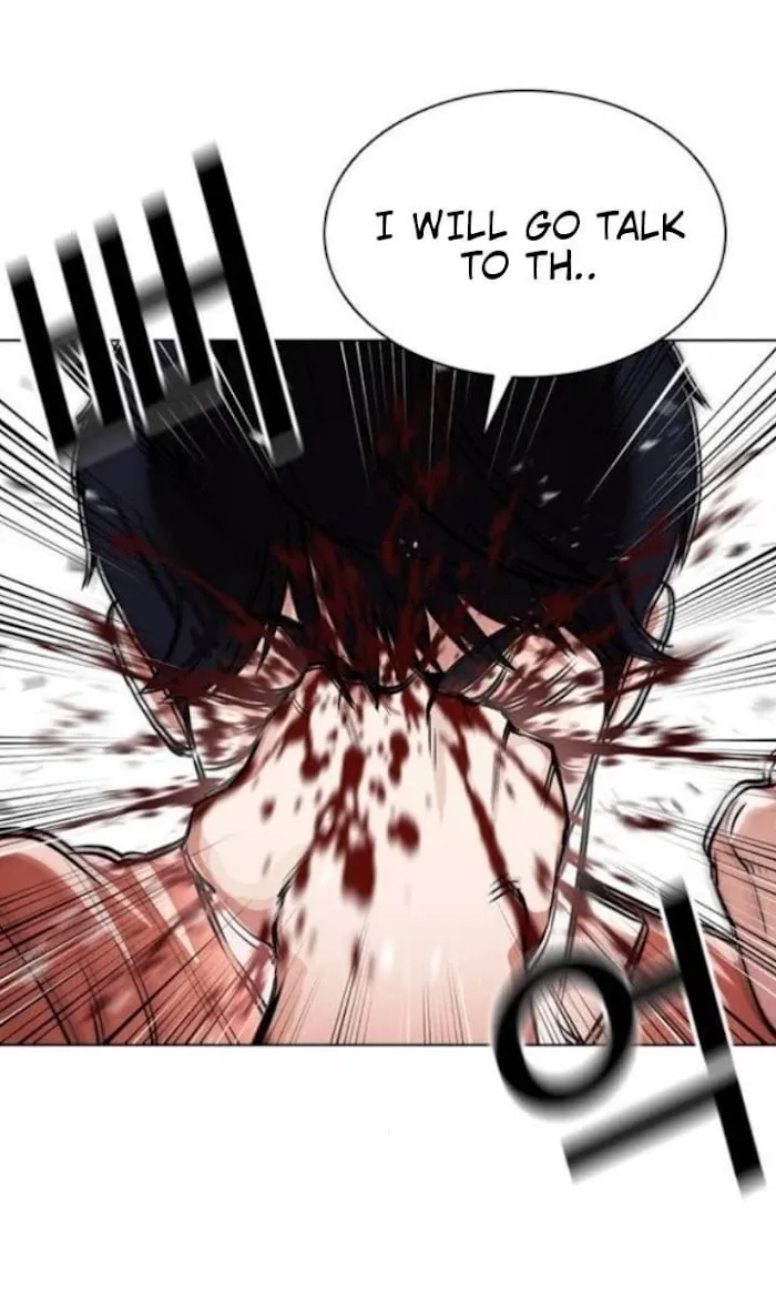Lookism - Chapter 381 Page 29