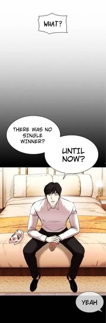 Lookism - Chapter 381 Page 32