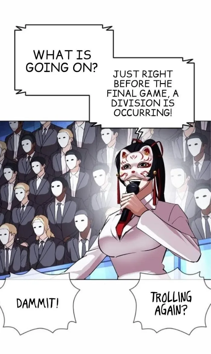Lookism - Chapter 381 Page 40