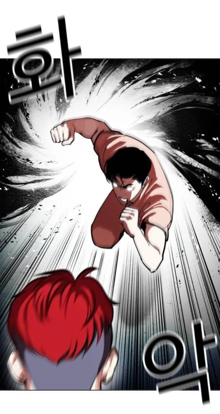 Lookism - Chapter 381 Page 44