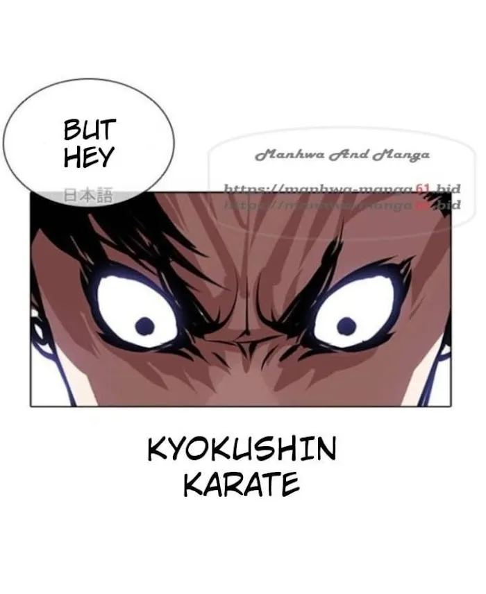 Lookism - Chapter 381 Page 45