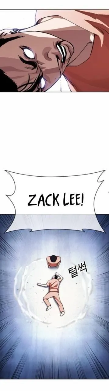 Lookism - Chapter 381 Page 49