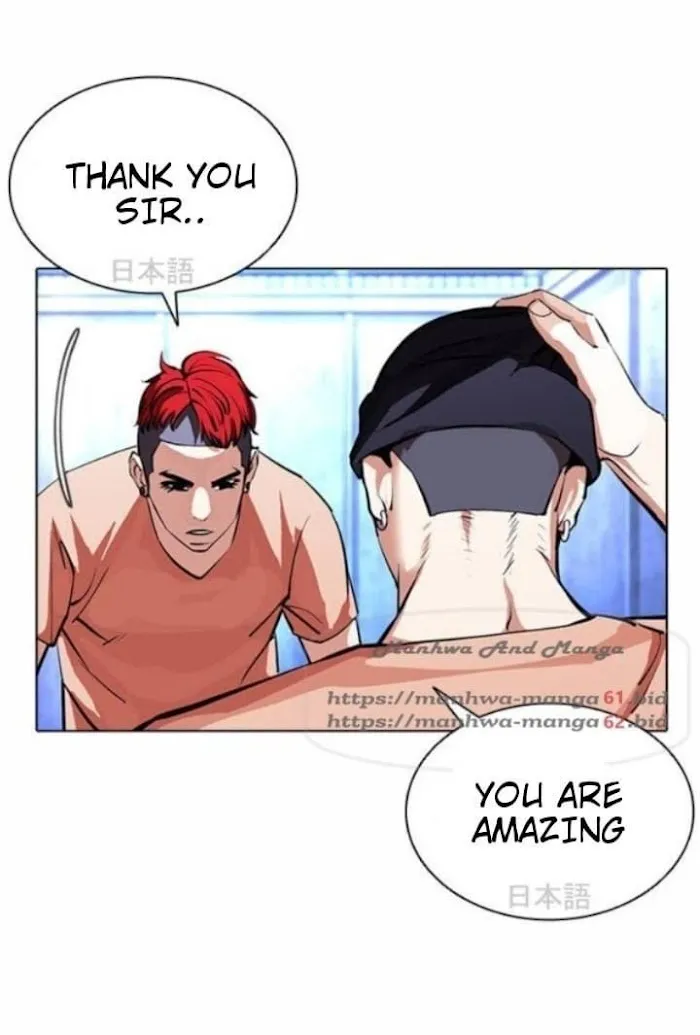 Lookism - Chapter 381 Page 50