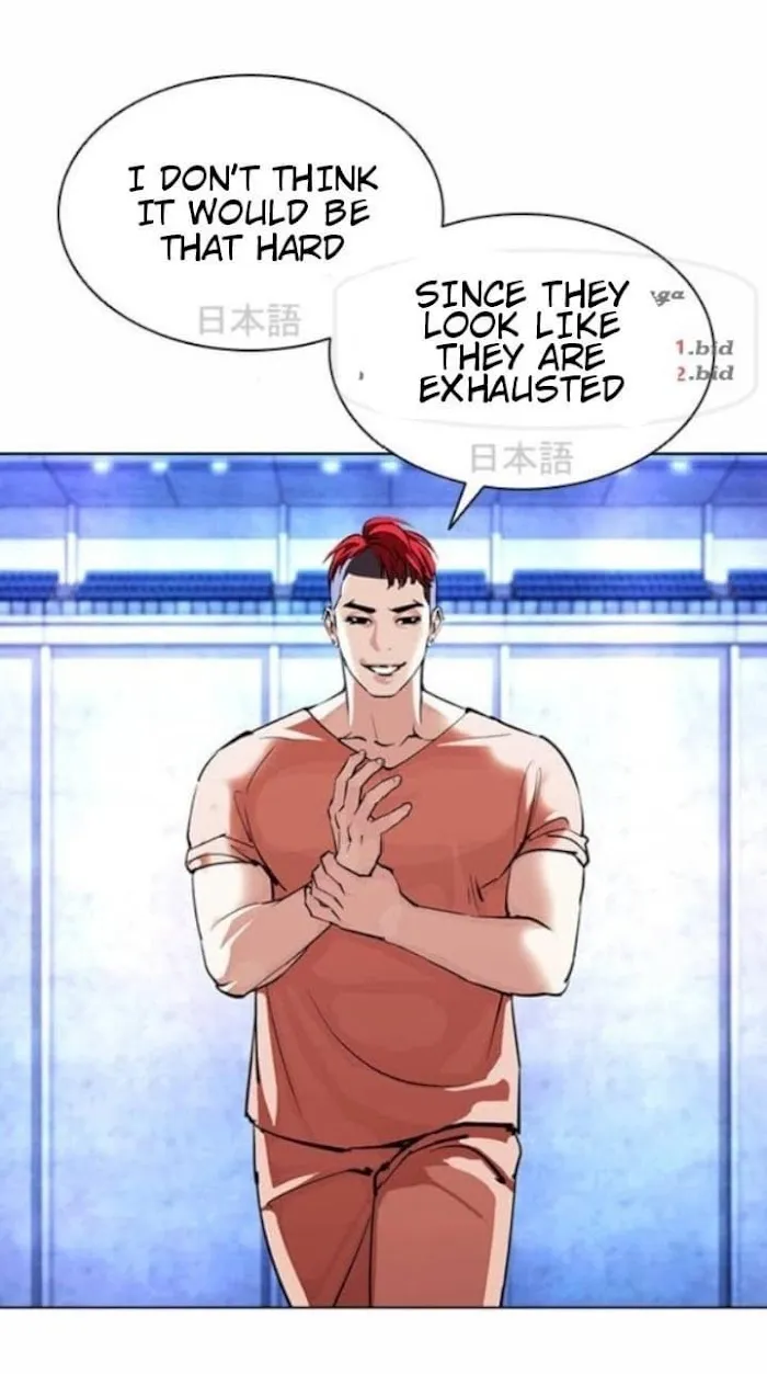 Lookism - Chapter 381 Page 57