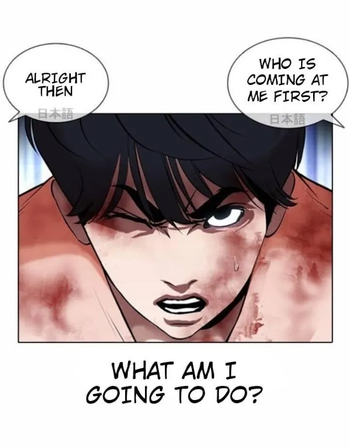 Lookism - Chapter 381 Page 58
