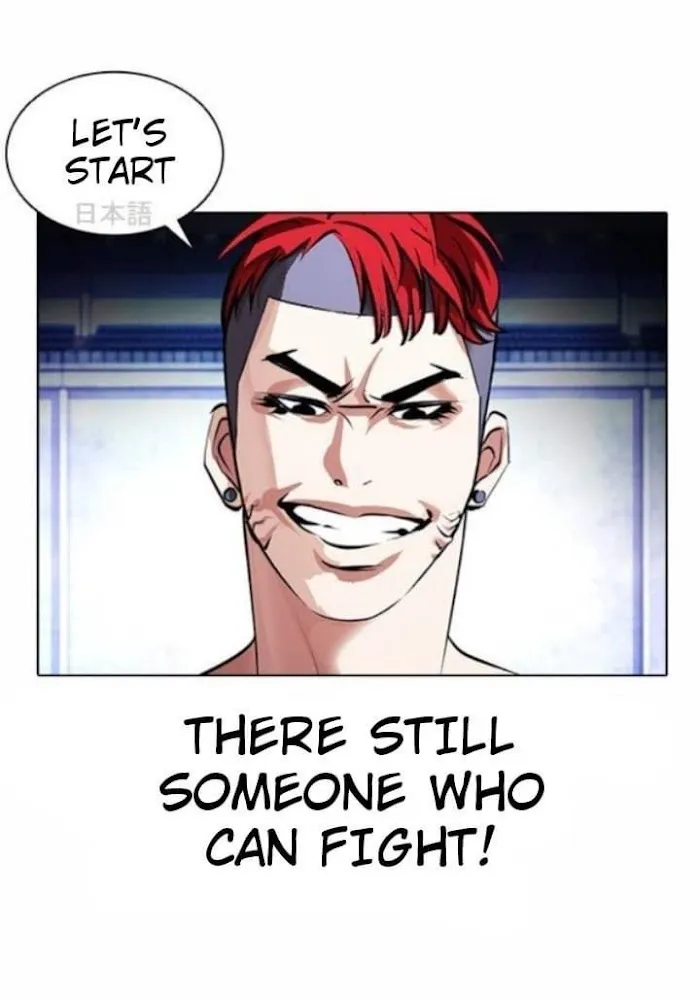 Lookism - Chapter 381 Page 61