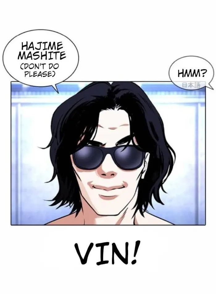 Lookism - Chapter 381 Page 62