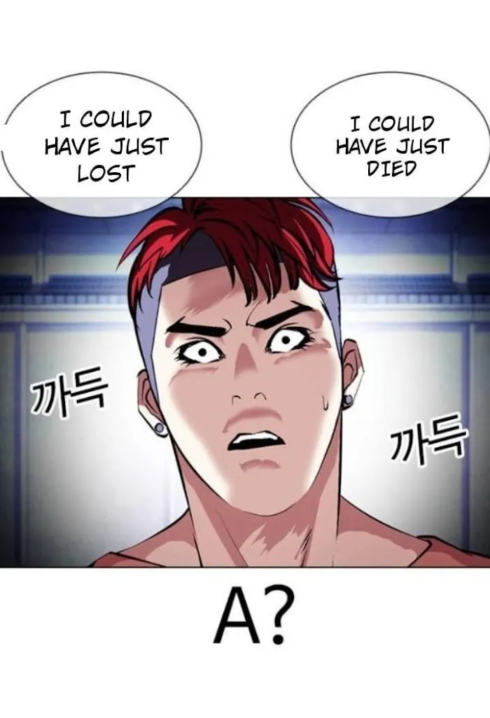 Lookism - Chapter 381 Page 82