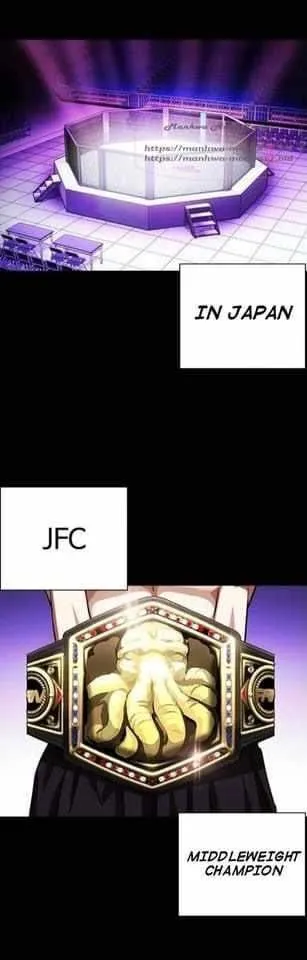 Lookism - Chapter 382 Page 3